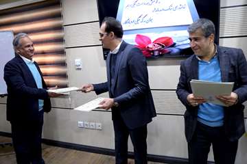 ویژه برنامه بزرگداشت هفته پژوهش